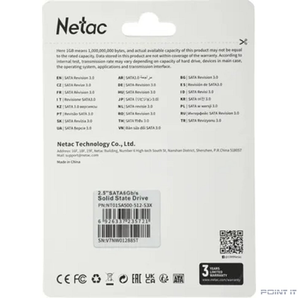 Накопитель SSD Netac SATA III 512Gb SA500 2.5" RTL (NT01SA500-512-S3X)
