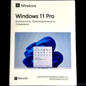HAV-00185 Win Pro 11 32-bit/64-bit Russian USB