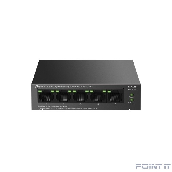 TP-Link LS105GP Настольный коммутатор с 5 гигабитными портами (4 порта PoE+)