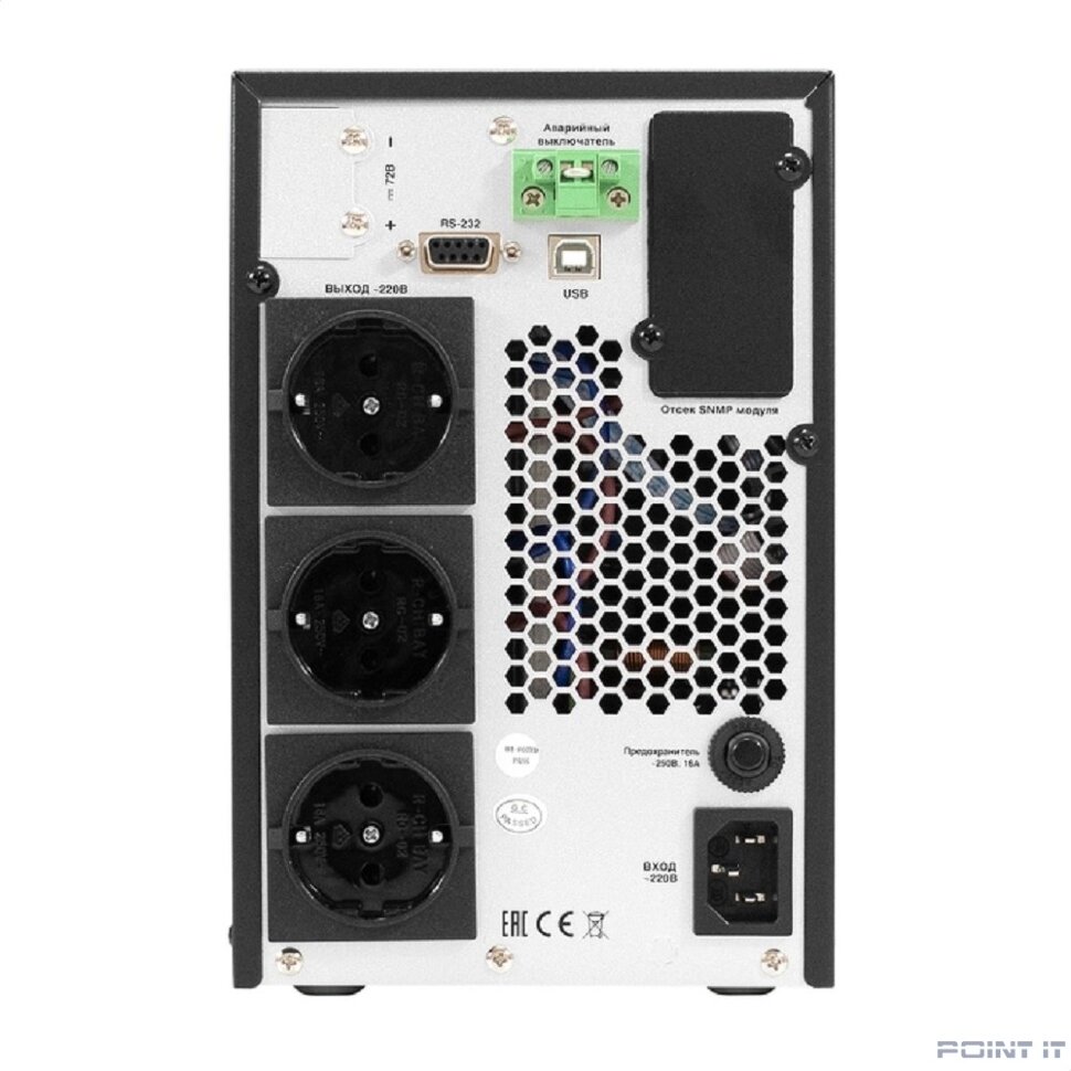 Exegate EX296948RUS ИБП On-line ExeGate PowerExpert TL-2000.LCD.AVR.3SH.USB.RS232.SNMP <2000VA/2000W, On-Line, PF=1, LCD, 3*Schuko, RS232, USB, SNMP-slot, встроенные батареи 12V 7.2Ah - 4шт, Tower, ме