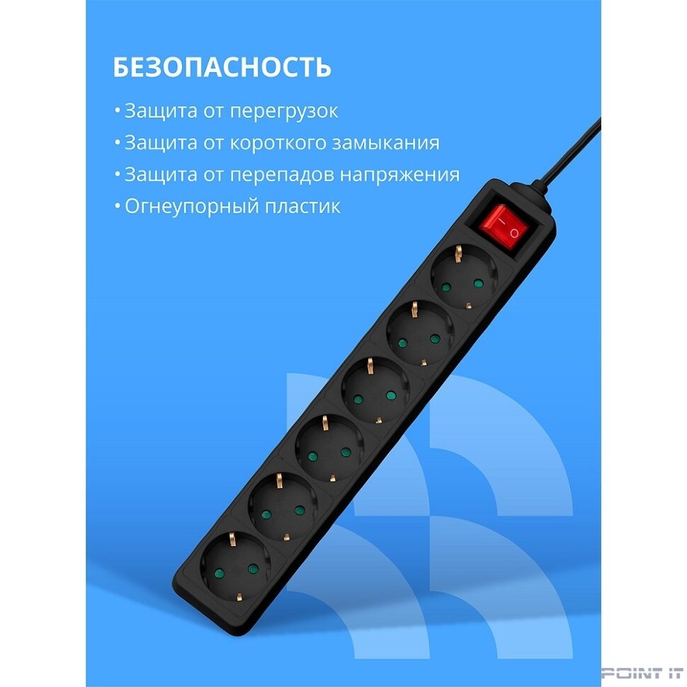 CBR Сетевой фильтр CSF SP-6-018M-B, 10A, 6 евророзеток, защита от детей, 3x0.75мм2, медь, 1.8 м, чёрный