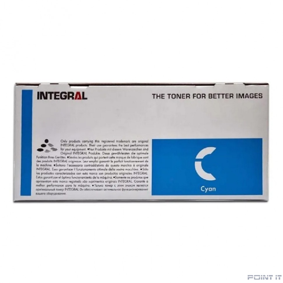 Тонер-картридж Integral TK-5440C с чипом для Kyocera