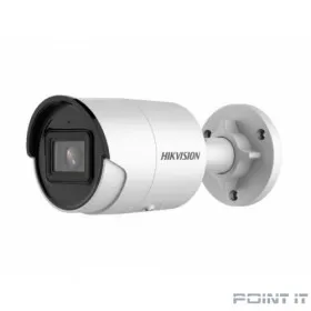 HIKVISION DS-2CD2083G2-IU(2.8mm) 8Мп уличная цилиндрическая IP-камера с EXIR-подсветкой до 40м и технологией AcuSense