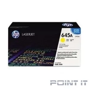 HP Картридж C9732AC лазерный желтый (12000 стр) (белая коробка)