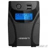ИБП BACK POWER PRO II EURO 850 480W 850VA 1005575 IPPON