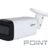 DAHUA DH-IPC-HFW2441TP-ZS Уличная цилиндрическая IP-видеокамера с ИИ 4Мп