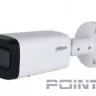 DAHUA DH-IPC-HFW2441TP-ZS Уличная цилиндрическая IP-видеокамера с ИИ 4Мп