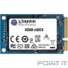SSD жесткий диск MSATA 256GB SKC600MS/256G KINGSTON