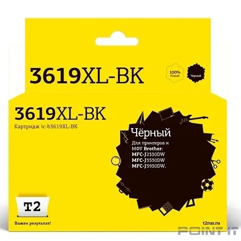 T2 LC-3619XLBK Тонер-картридж для Brother MFC-J3530DW/J3930DW, черный, с чипом, 3000к