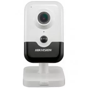 IP камера 4MP CUBE DS-2CD2443G2-I 2MM HIKVISION