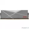 A-data DDR4 DIMM 8GB DDR4-3200 AX4U32008G16A-ST50 