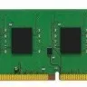 Модуль памяти DIMM 8GB DDR4-2666 KVR26N19S8/8 KINGSTON