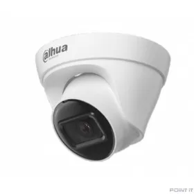 DAHUA DH-IPC-HDW1230T1P-0360B-S6 Уличная турельная IP-видеокамера 2Мп, 1/2.8” CMOS, объектив 3.6мм, обнаружение людей, ИК 30м, IP67, металл/пластик