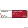 Твердотельный накопитель  250GB SSD WD RED SN700 NVMe M.2 PCI-E R3100Mb/s, W1600MB/s WDS250G1R0C