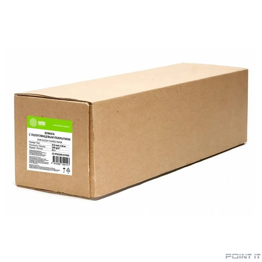 Бумага Cactus CS-PSG200-61030 24"(A1) 610мм-30м/200г/м2/белый полуглянцевое сатин для струйной печати втулка:50.8мм (2")