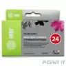 Cactus BCI-24CL набор картриджей для Canon S200/S200x/S300/S330/S330/Photo i250/i320/i350/i450/i455/i470D/i475D/SmartBase MPC190/200 Photo/MP360/370/390/Pixma MP110/130/iP1000/iP1500/, многоцветный
