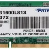 Модуль памяти для ноутбука SODIMM 4GB DDR3L-1600 PSD34G1600L81S PATRIOT