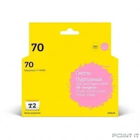 T2 C9455A Картридж (IC-H9455) №70 для HP Designjet Z2100/Z3100/Z3200/Z5200/Z5400, светло-пурпурный, с чипом, пигментный