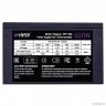 HIPER Блок питания HPP-600 (ATX 2.31, 600W, Active PFC, 120mm fan, черный) BOX