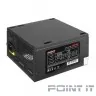 Exegate EX260640RUS Блок питания 450W Exegate 450PPE, ATX, black, APFC, 12cm, 24p+(4+4)p, PCI-E, 3*IDE, 5*SATA, FDD