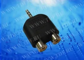 Мышка USB OPTICAL AZORA MB-241 WHITE 52242 DEFENDER