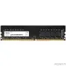 Модуль памяти DIMM 8GB DDR4-2666 NTBSD4P26SP-08 NETAC