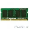 Kingston DDR4 SODIMM 8GB KVR21S15S8/8 PC4-17000, 2133MHz, CL15