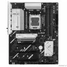 ASUS PRIME B850-PLUS WIFI
