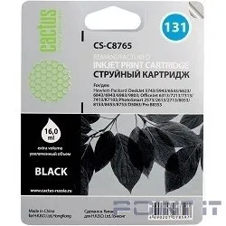 CACTUS C8765HE Картридж №131 для HP DeskJet 460/5743/6543/6623/6843; OfficeJet 6213/7213/7313/7413; PhotoSmart 2573/2613/2713/8153/8453/8753/Pro B (черный)