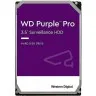 Жесткий диск SATA 12TB 6GB/S 256MB PURPLE WD121PURP WDC