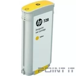 HP F9J65A Картридж, Yellow {DJ T730/830}