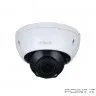 DAHUA DH-IPC-HDPW1230R1P-ZS-S5 Уличная купольная IP-видеокамера 2Мп, 1/2.8” CMOS, моторизованный объектив 2.8~12мм, ИК-подсветка до 40м, IP67, корпус: металл, пластик