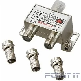 REXANT 05-6101 ДЕЛИТЕЛЬ ТВ х 2 + 3шт. F &quot;BOX&quot; 5-1000 МГц &quot;Silver&quot;