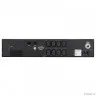 UPS Powercom SMART KING PRO+, SPR-2000 LCD { Line-Interactive, 2000VA / 1400W, Rack/Tower, IEC, Serial+USB, SmartSlot}