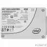 Intel SSD 480Gb S4620 серия SSDSC2KG480GZ01 {SATA3.0, 3D2, TLC, 2.5"}