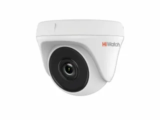 DS-T133(3.6 mm) Купольная HD-TVI видеокамера с EXIR-подсветкой до 20 м