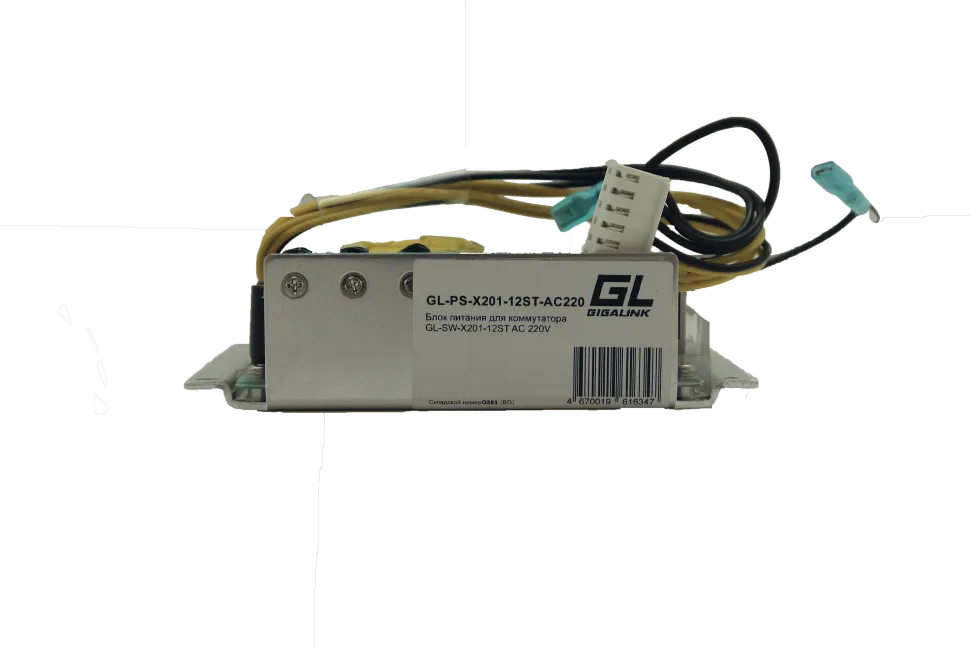 Блок питания для коммутатора GL-SW-X201-12ST AC 220V
