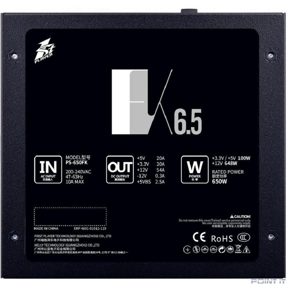 1STPLAYER Блок питания FK 650W / ATX 2.4, APFC, 120mm fan / PS-650FK