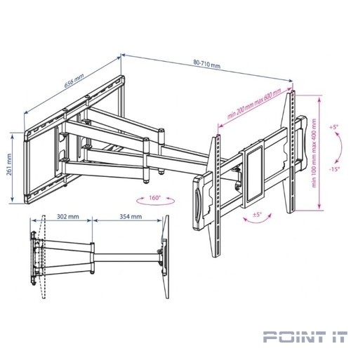 Kromax ATLANTIS-70 черный 32"-75" макс.101кг настенный поворотно-выдвижной