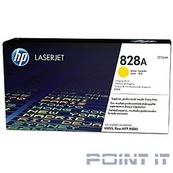 HP CF364A Фотобарабан ,Yellow{Color LaserJet Enterprise M855/M880 828A, Yellow}