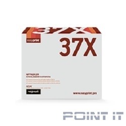 EasyPrint CF237X Картридж LH-CF237X для HP LJ Enterprise M608/609/631/632/633/Flow M631/632/633 (25000 стр.) черный, с чипом
