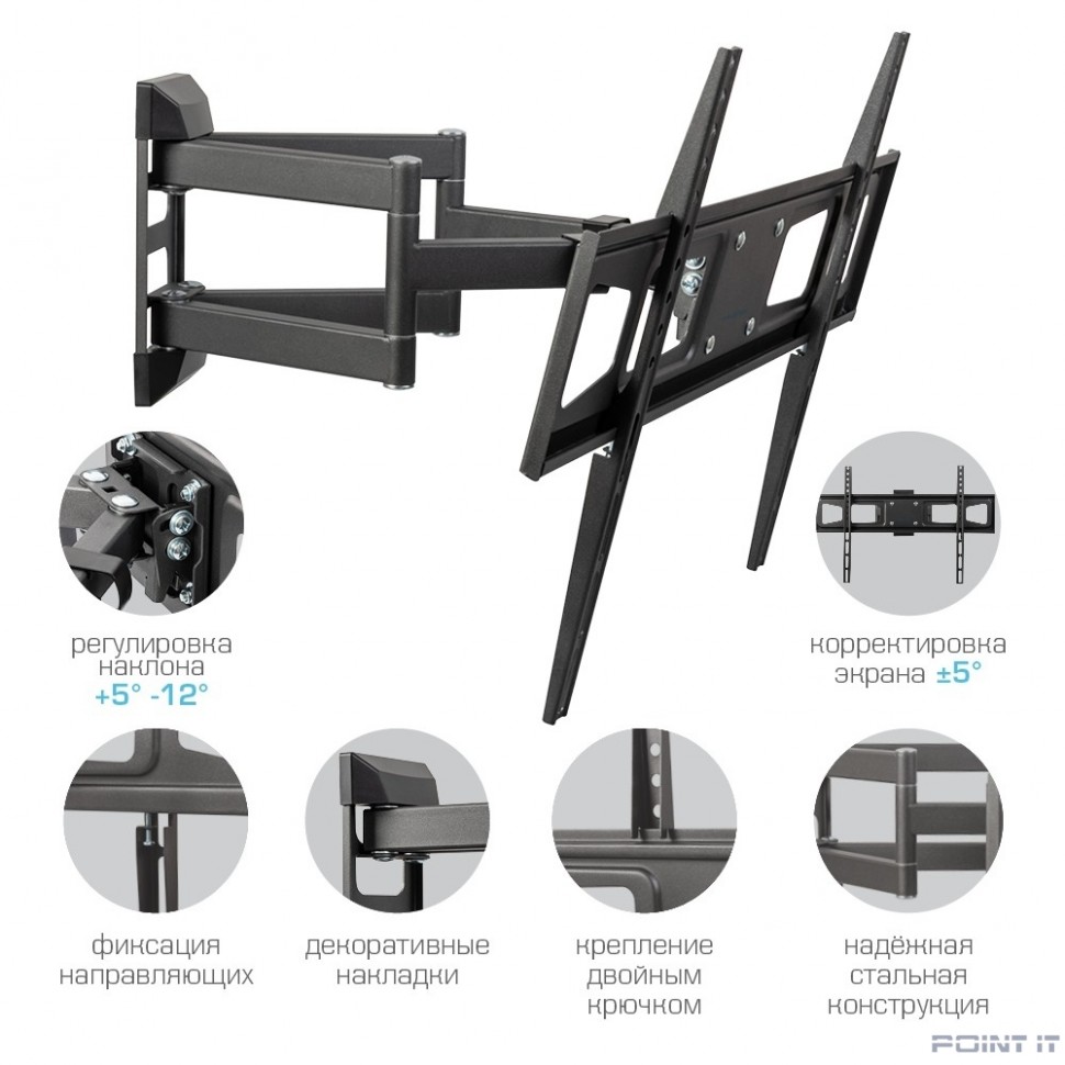 Kromax CORBEL-11 grey titan {32"-75"; Максимальная нагрузка: 45 кг; VESA: 200x200, 200х300, 200х400, 300х200, 300х300, 300х400, 400х200, 400х300, 400х400, 600х400 мм; Наклон: +5°-12°Поворот: ±90°}