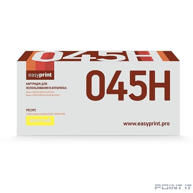 Easyprint Cartridge 045H Y Картридж LC-045H Y для Canon i-SENSYS LBP611Cn/613Cdw/MF631Cn/633Cdw/635Cx (2200 стр.) желтый, с чипом