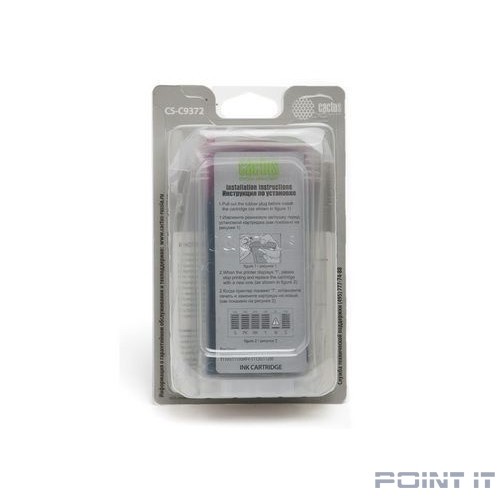 Картридж струйный Cactus CS-C9372 фото пурпурный для HP DJ T610/T620/T770/T1100/T1100/T1120/T1200 (1