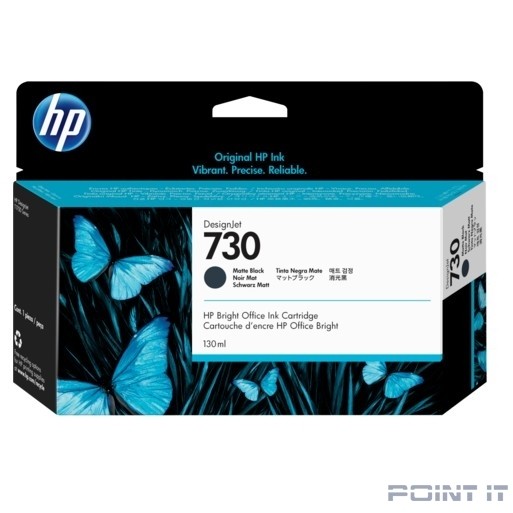HP P2V65A Картридж HP 730 черный матовый {HP DesignJet T1700, (130 мл)}