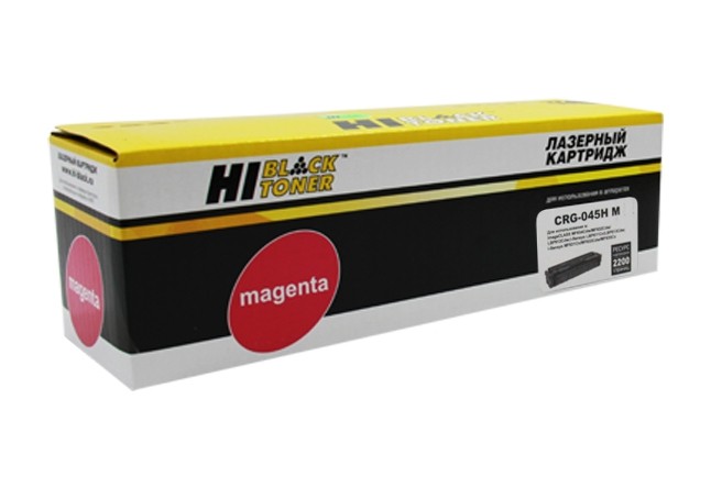 Картридж Hi-Black (HB-№045H M) для Canon LBP-611/613/MF631/633/635, M, 2,2K