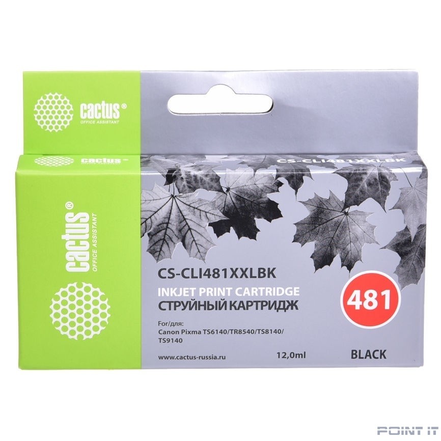 Картридж струйный Cactus CS-CLI481XXLBK черный (12мл) для Canon Pixma TR7540/TR8540/TS6140/TS8140