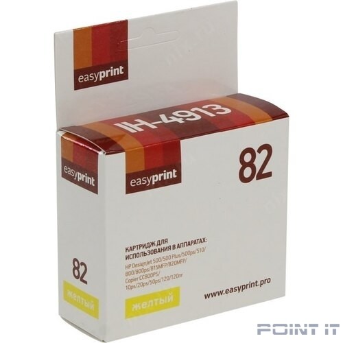 Easyprint C4913A Картридж IH-4913 №82 для HP DesignJet 10ps/20ps/50ps/120/120nr/500/500 Plus/500ps/510/800/800ps/815MFP/820MFP/Copier CC800PS, желтый