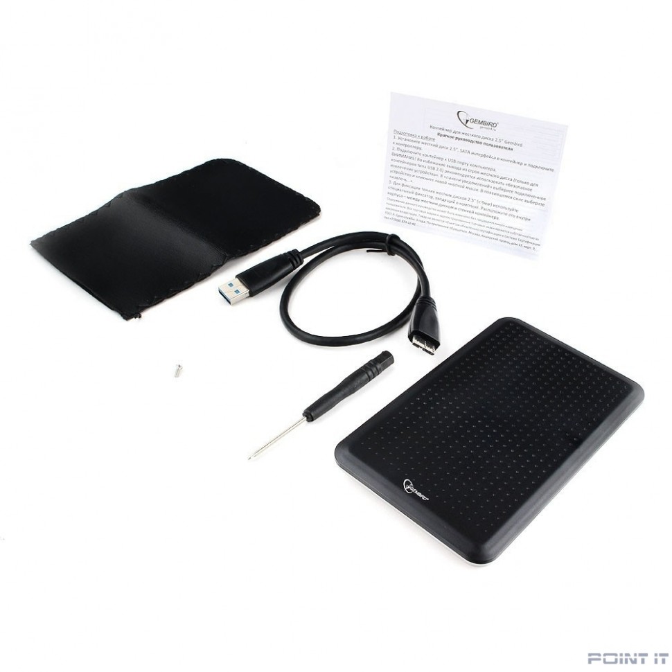 Gembird EE2-U3S-60 Внешний корпус 2.5" чёрный, USB 3.0, SATA, до 2 Тб, нержавеющая сталь