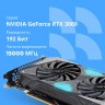 Видеокарта CBR RTX3060 Terminator 12Gb GDDR6, 192bit, 1320-1777/15000Mhz, 3*DP+1*HDMI2.1, 170W, Ret [VGA-MSRTX3060-12G-RTL]